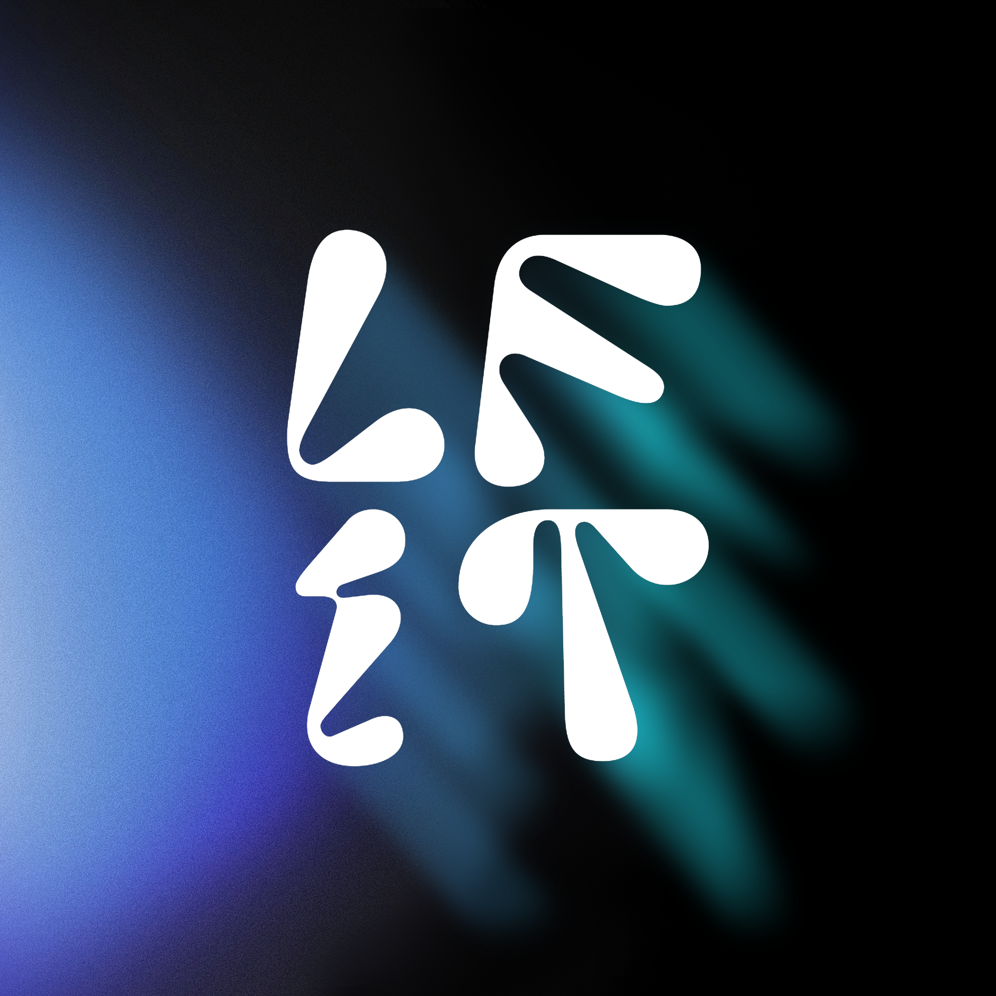 LIFT VPN